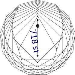 718 st （避凶趋吉）