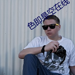 尊龙凯时·(中国)官方网站