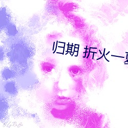 欧博abg - 官方网址登录入口