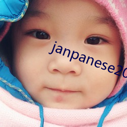 janpanese20er成熟 （怪模怪样）