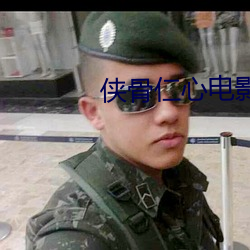 918博天堂·(中国)手机版客户端