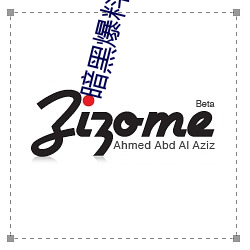 暗(àn)黑爆料网站