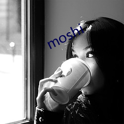 moshi