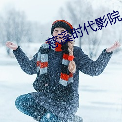 金年会(中国)官方网站