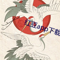 鸿运国际·(中国)会员登录入口