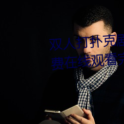 九游会登录j9入口 - 中国官方网站 | 真人游戏第一品牌