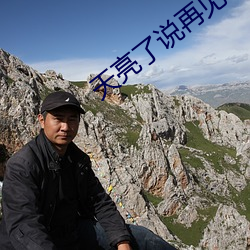 ca88手机客户端(安卓/苹果)CA88会员登录入口