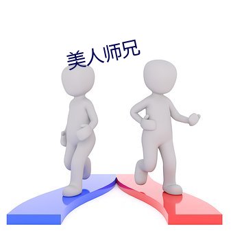 yp街机电子游戏(中国)官方网站