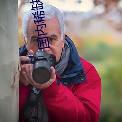 凯时国际·(中国)娱乐官方网站