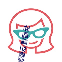 吞噬(噬)星空最(最)新章节