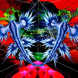 动(動)漫(漫)人物(物)做剧(劇)烈(烈)运动(動)打扑(撲)克(克)漫画免费阅读「下拉观看」