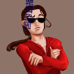 国(國)内(內)直播app