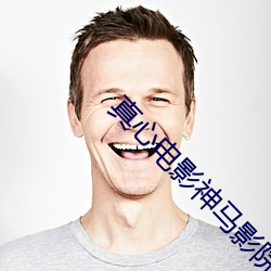九游会登录j9入口 - 中国官方网站 | 真人游戏第一品牌