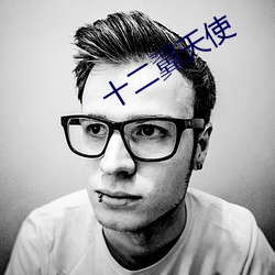 918博天堂·(中国)手机版客户端