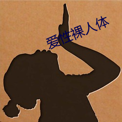 AG真人平台(中国)官方网站