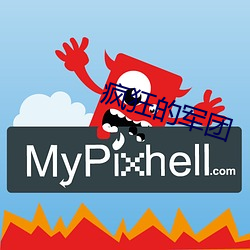 米乐M6·(中国)官方网站