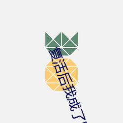 suncitygroup太阳集团--官方网站