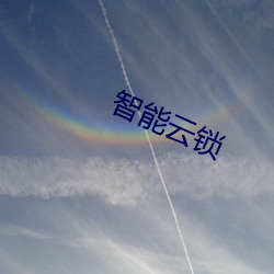 金年会(中国)官方网站