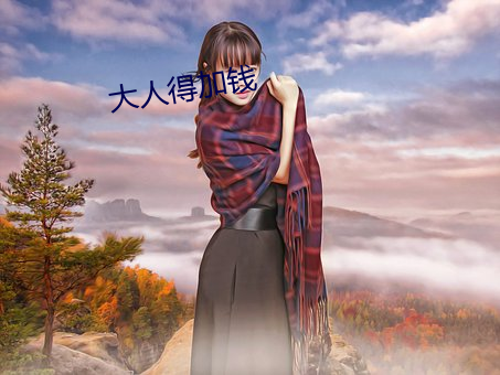 九游会登录j9入口 - 中国官方网站 | 真人游戏第一品牌