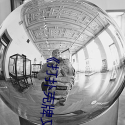 《打扑克牌又疼又叫视频合集》全集免费观看