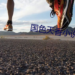鸿运国际·(中国)会员登录入口