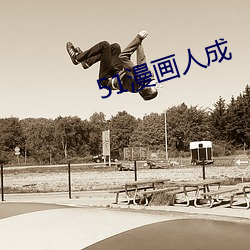 BG大游(中国)唯一官方网站