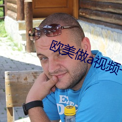 AG真人平台(中国)官方网站