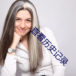 尊龙凯时人生就是搏(中国区)官方网站