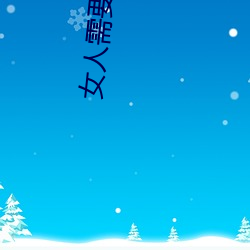 AG真人平台(中国)官方网站