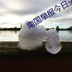 米乐M6·(中国)官方网站