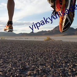 yipakyulisadasi47