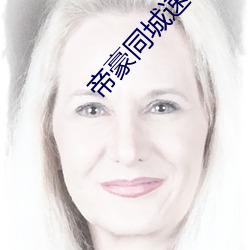 918博天堂·(中国)手机版客户端