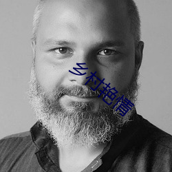 人生就是博·(中国区)官方网站