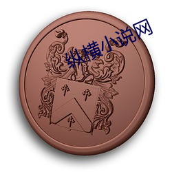 918博天堂·(中国)手机版客户端