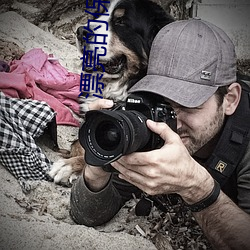 漂亮的保姆中字免費觀看全