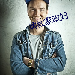 米乐M6·(中国)官方网站