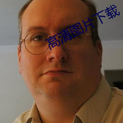 918博天堂·(中国)手机版客户端