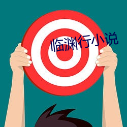 918博天堂·(中国)手机版客户端