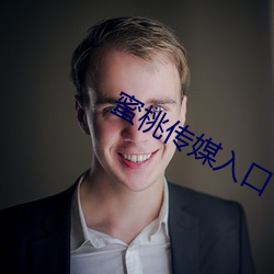 金年会(中国)官方网站
