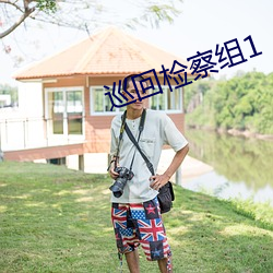 BG大游(中国)唯一官方网站