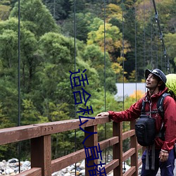 适合(合)私(私)人直播的(的)软(軟)件