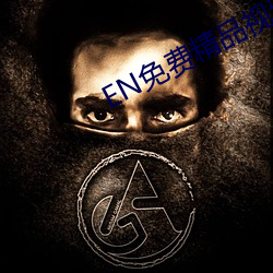 AG真人平台(中国)官方网站