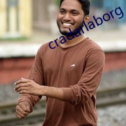 cradarlaborg