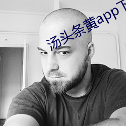 AG真人平台(中国)官方网站
