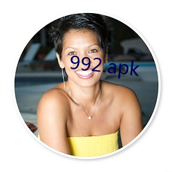 992.apk