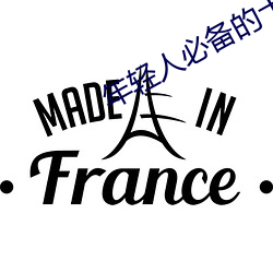 918博天堂·(中国)手机版客户端