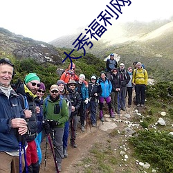 ca88手机客户端(安卓/苹果)CA88会员登录入口