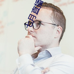 鸿运国际·(中国)会员登录入口