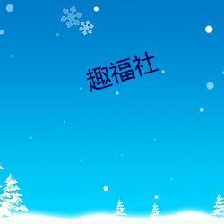 乐虎国际·lehu(中国)官方网站登录