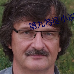 金年会(中国)官方网站